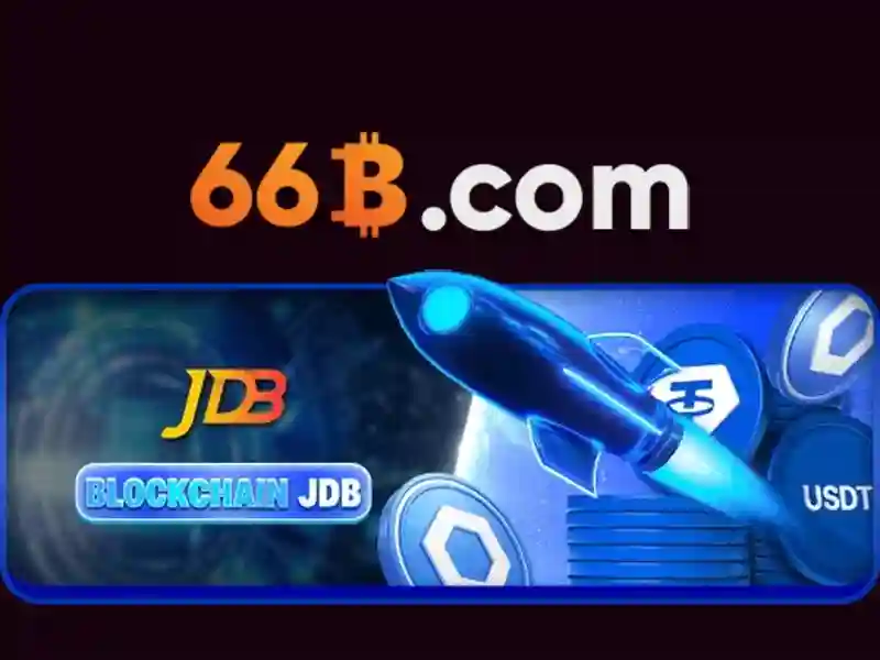Ứng dụng của 66B
